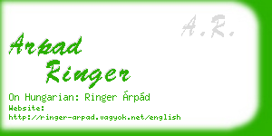 arpad ringer business card