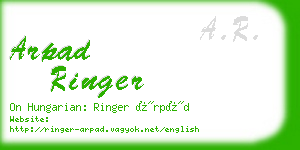 arpad ringer business card
